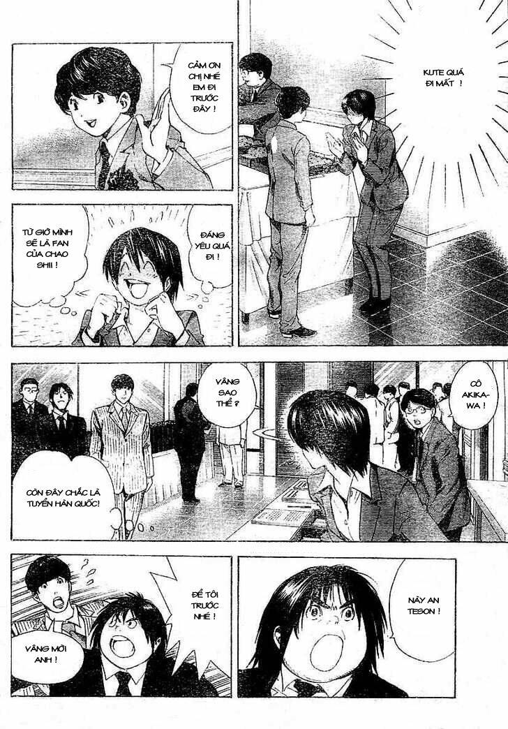 page_5.jpg