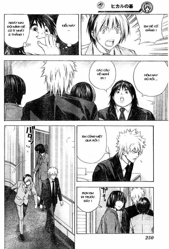 page_15.jpg