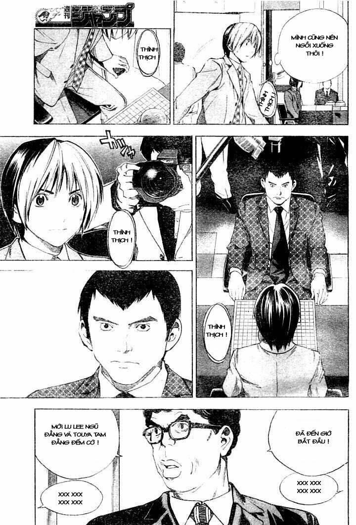 page_12.jpg