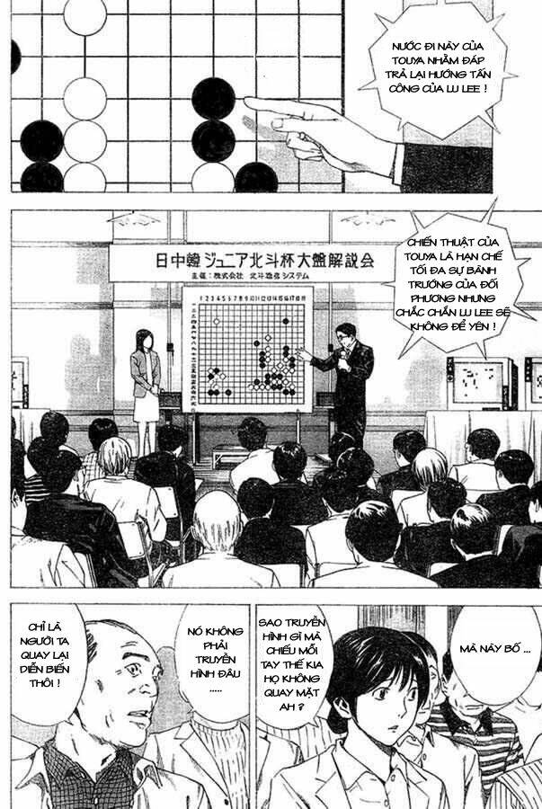 page_3.jpg