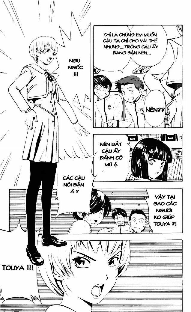 page_11.jpg