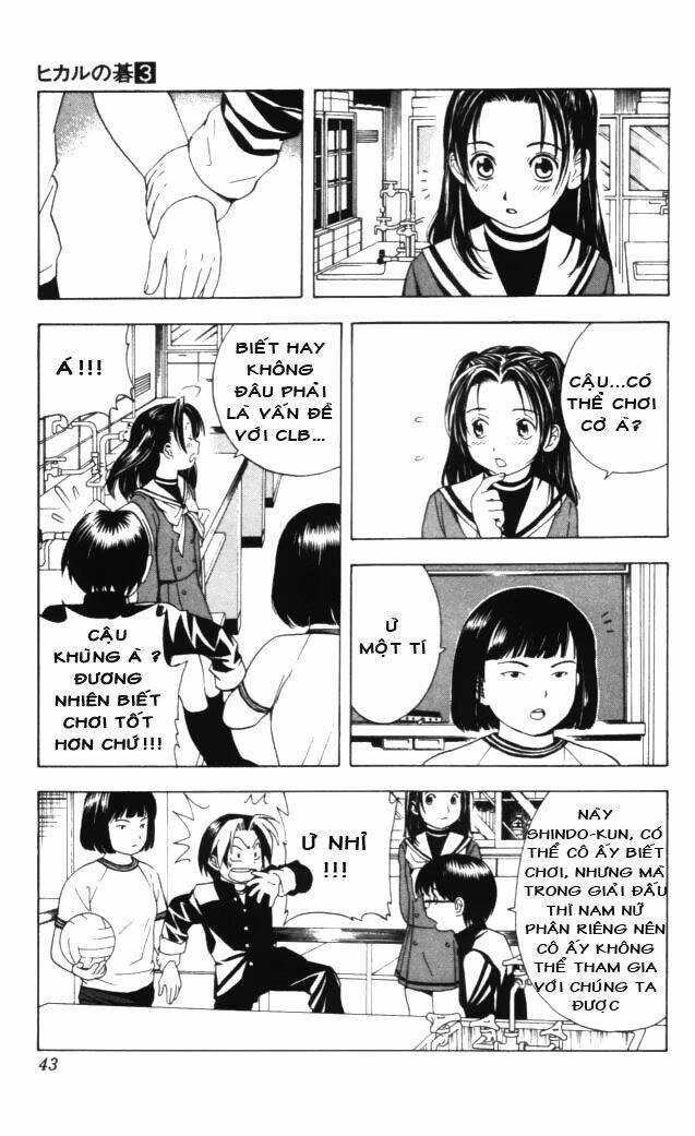 page_17.jpg