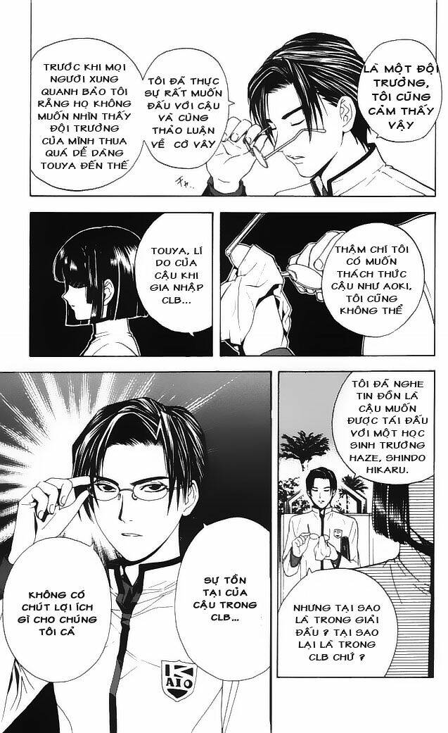 page_21.jpg