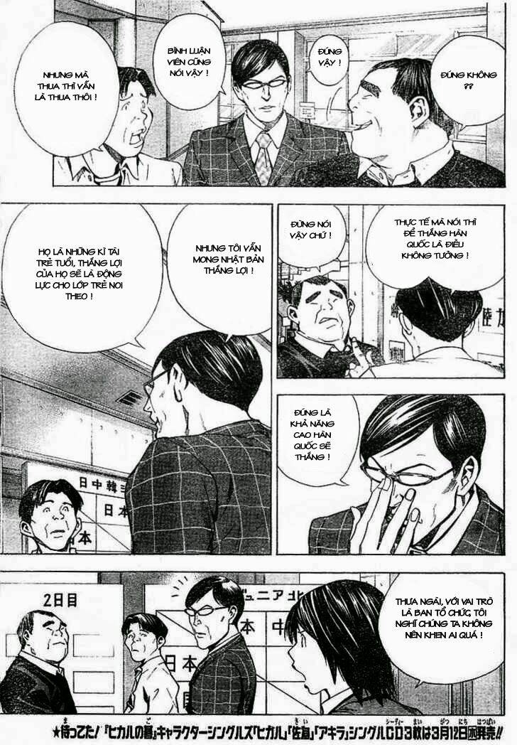 page_10.jpg