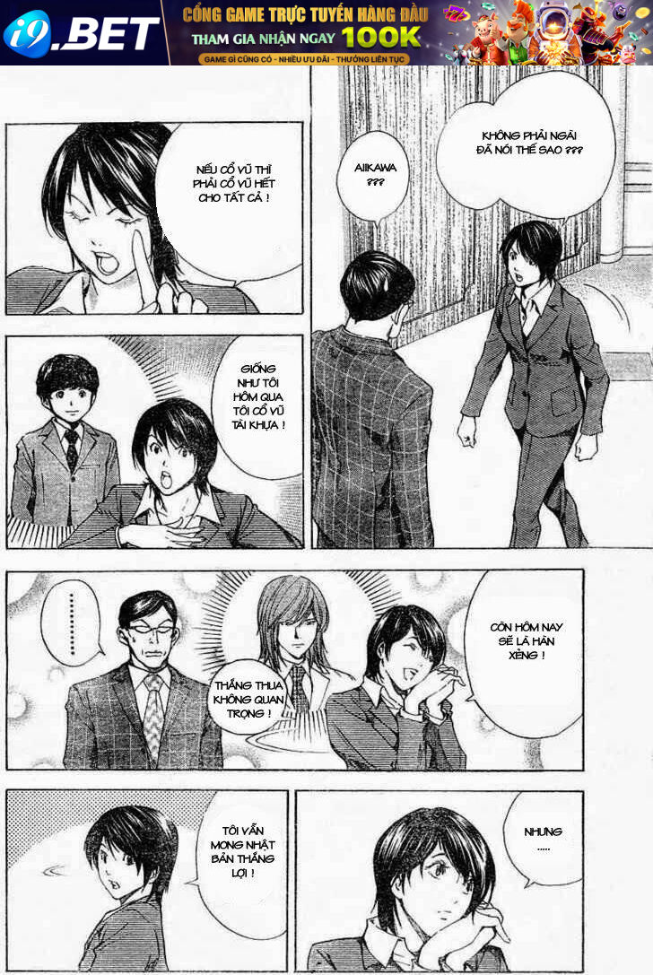 page_11.jpg
