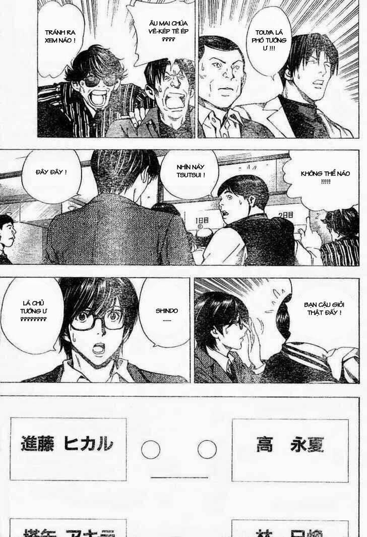 page_16.jpg