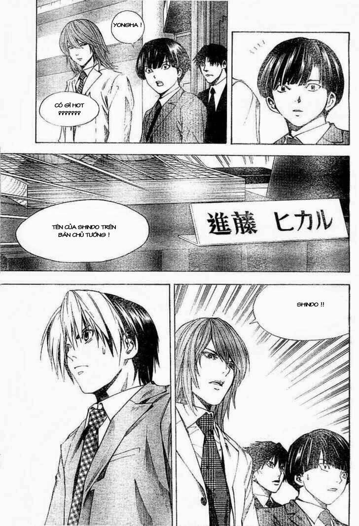 page_6.jpg