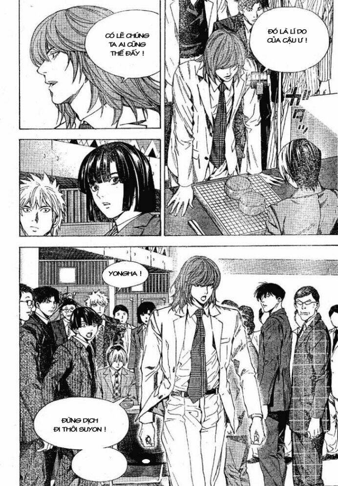 page_14.jpg