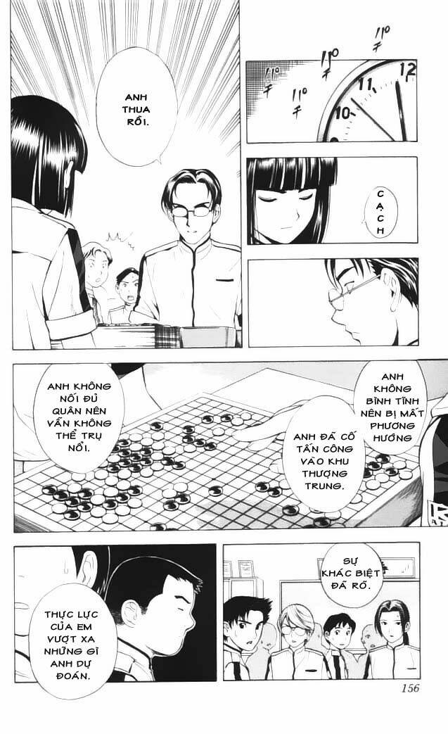 page_18.jpg