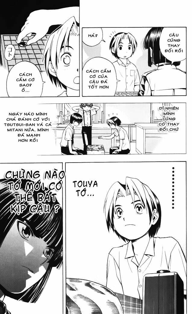 page_15.jpg