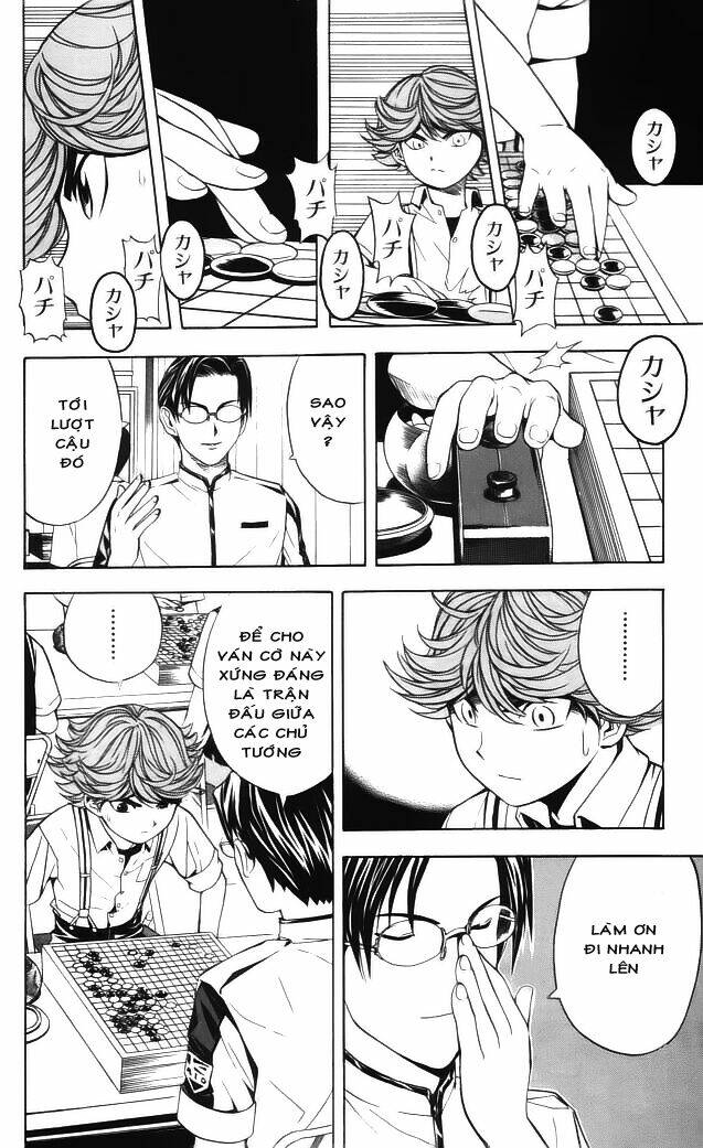 page_20.jpg