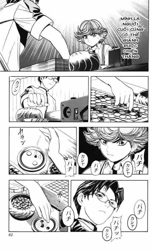 page_14.jpg