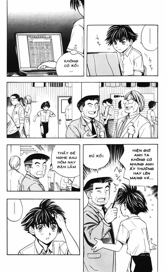 page_14.jpg