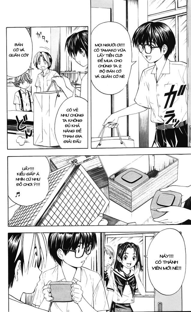 page_20.jpg