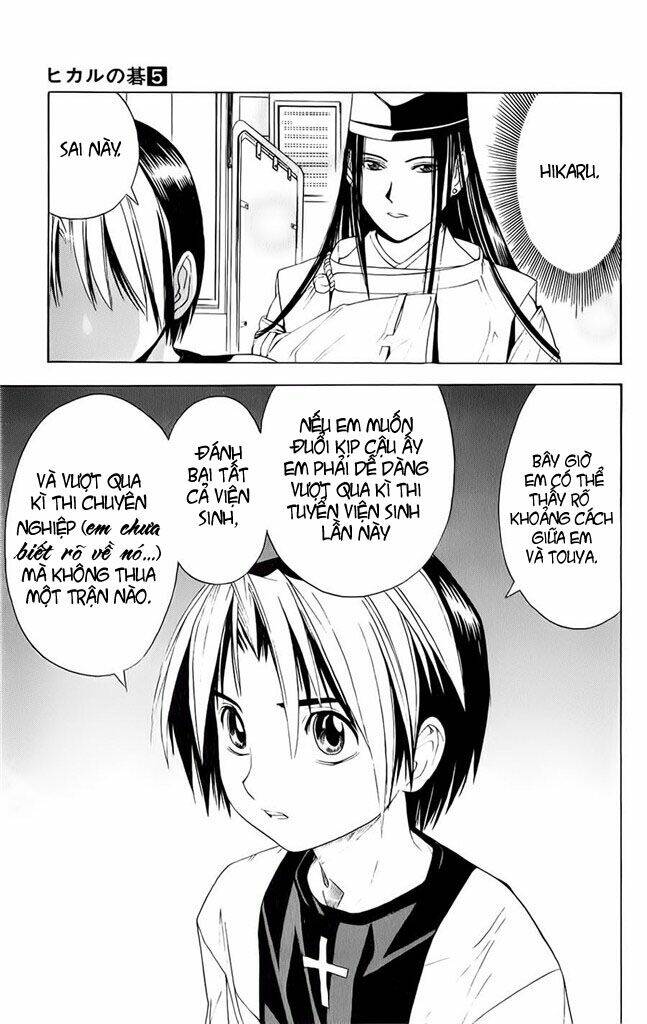 page_19.jpg