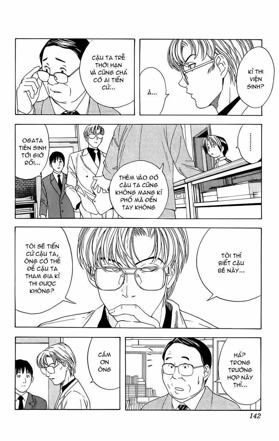 page_8.jpg