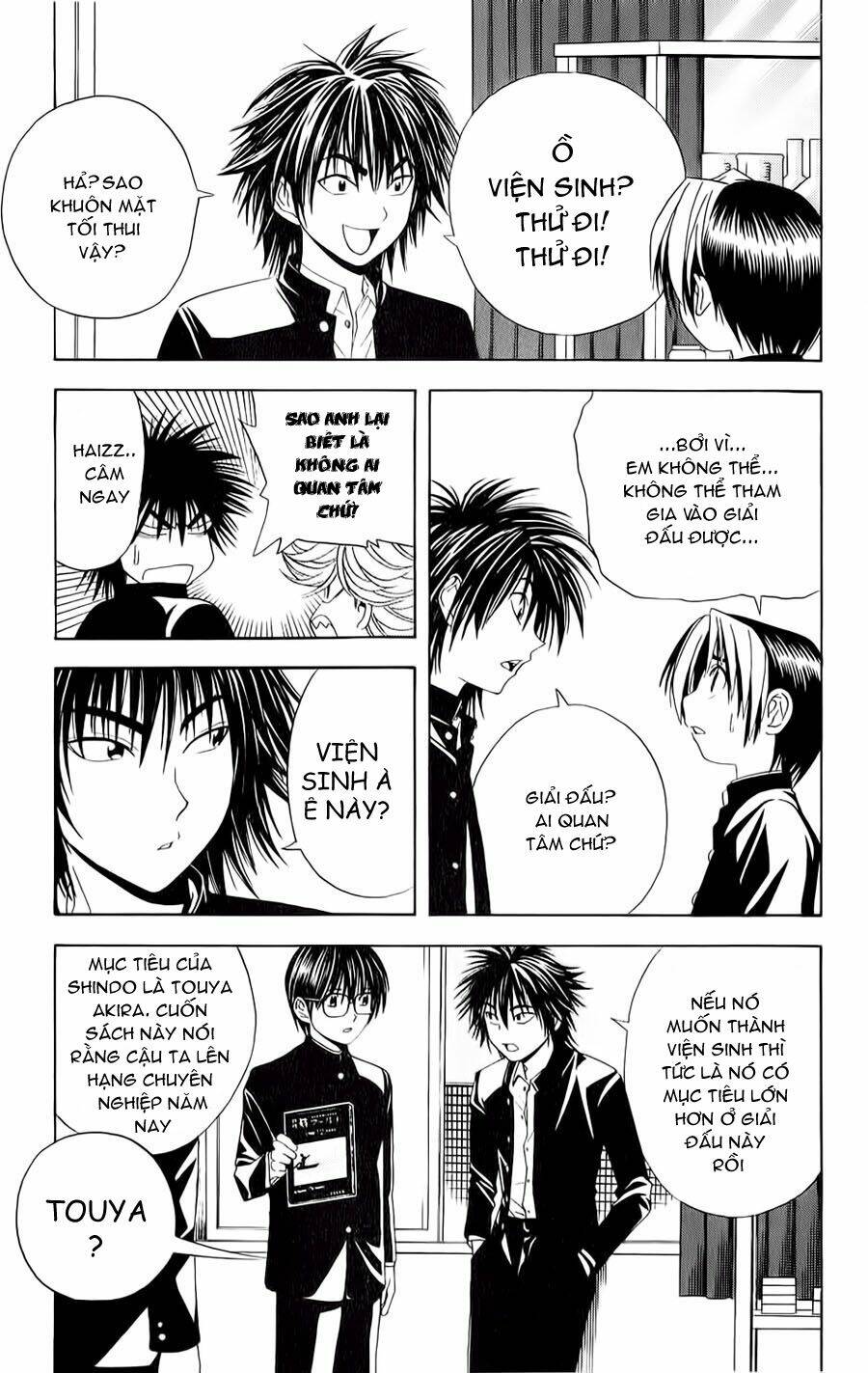 page_10.jpg