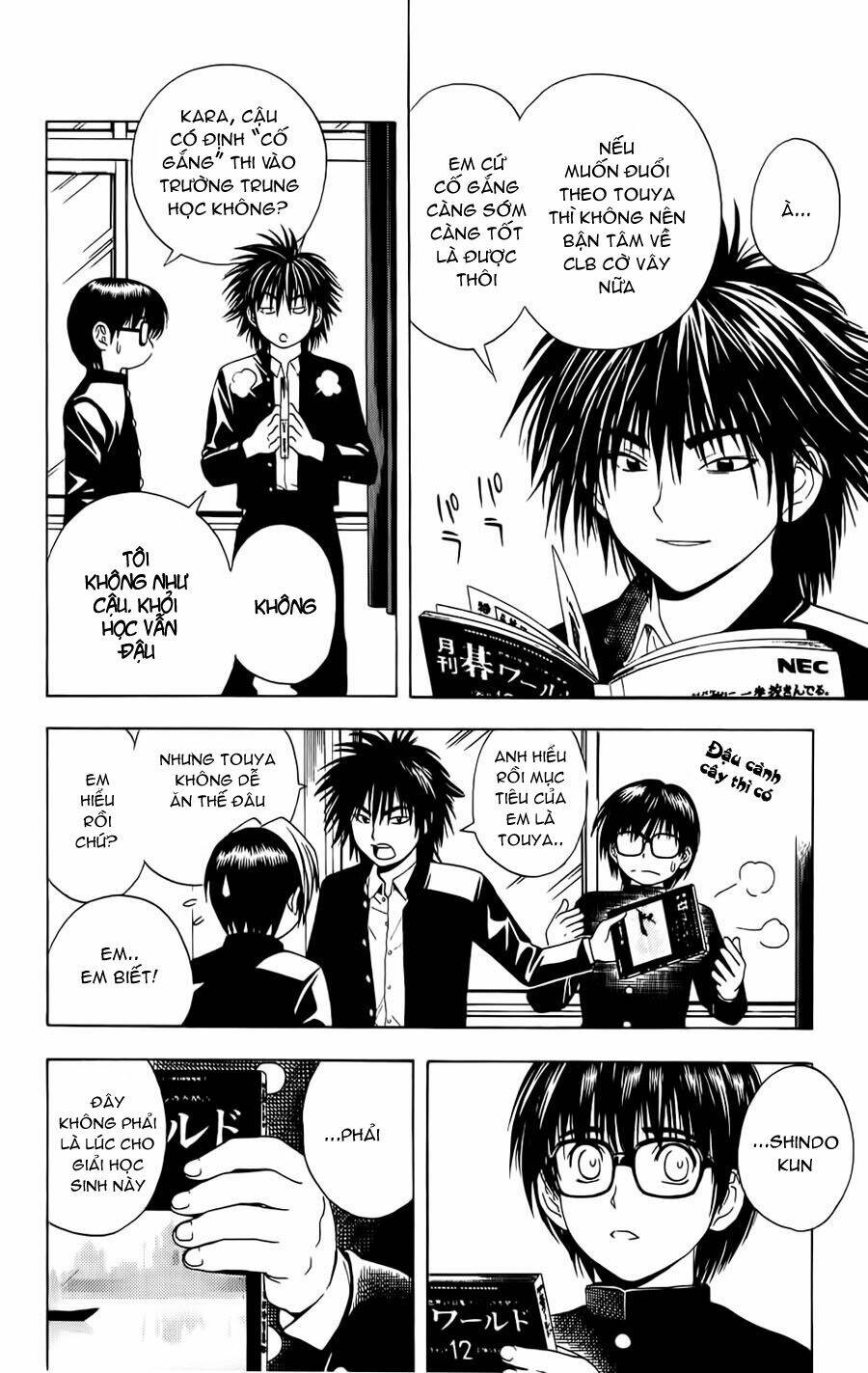 page_11.jpg