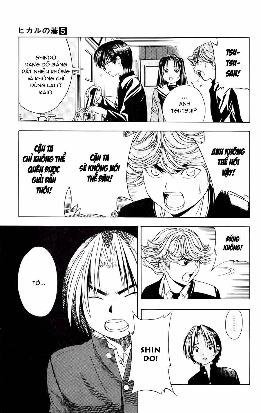page_12.jpg
