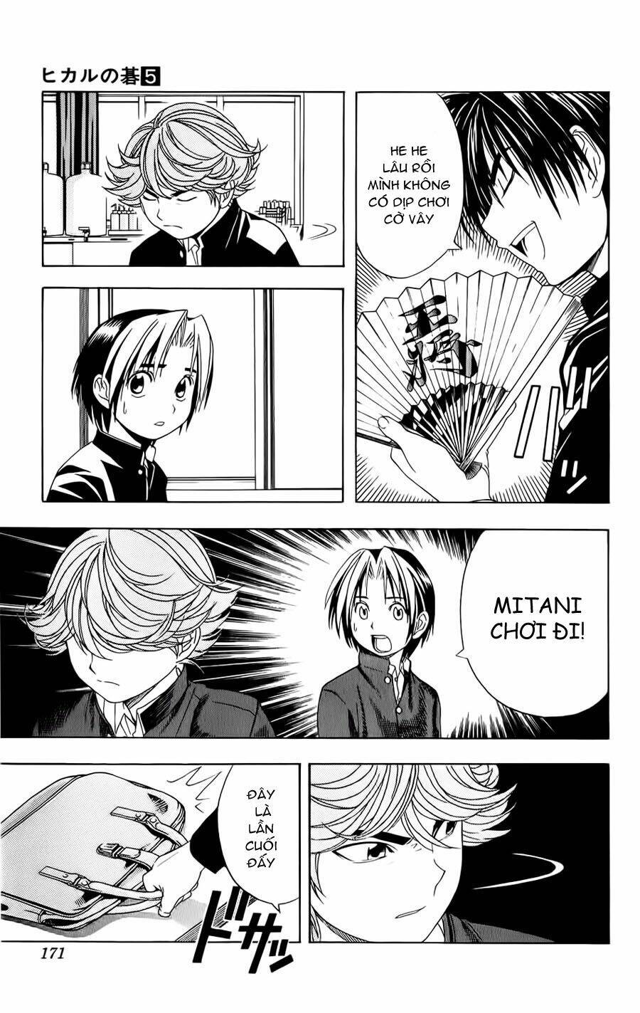 page_16.jpg