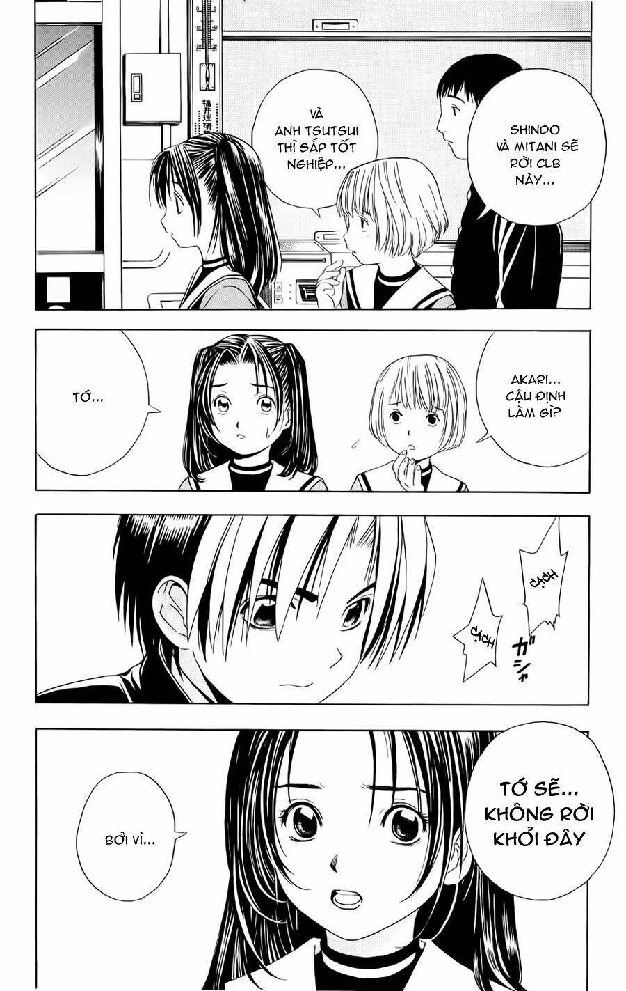 page_21.jpg