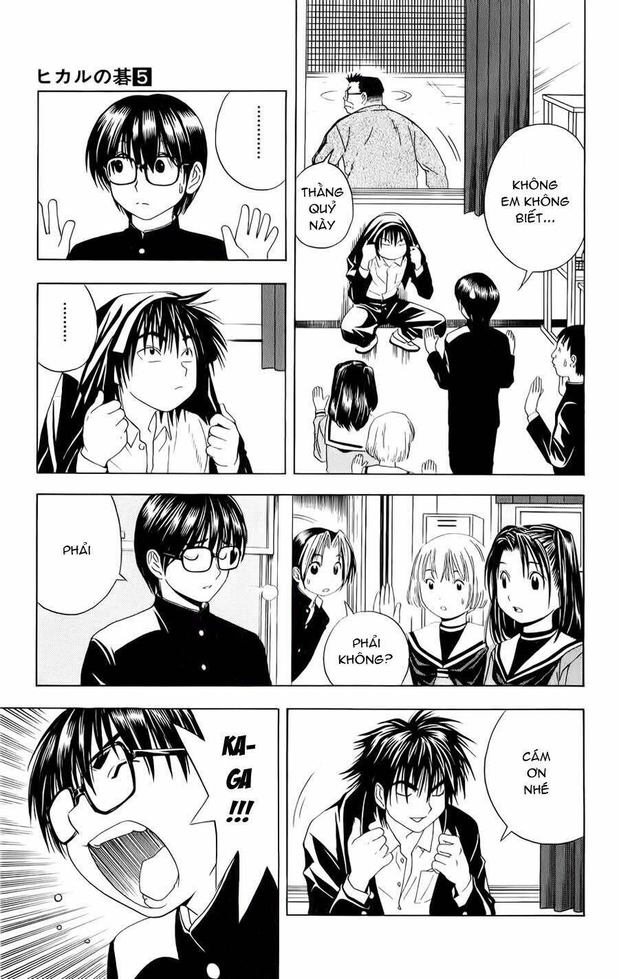page_8.jpg