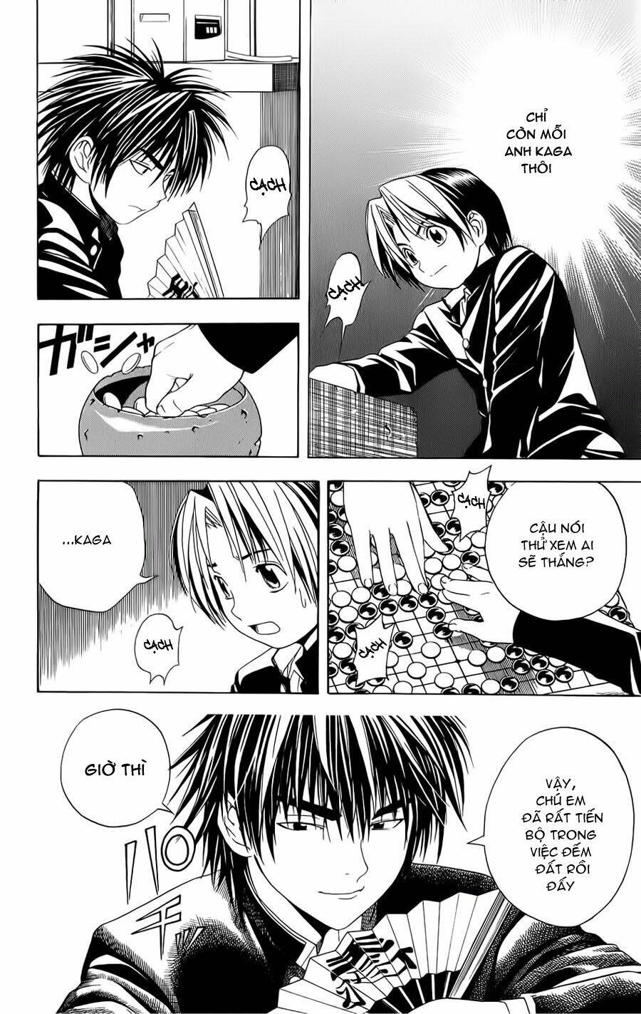 page_11.jpg