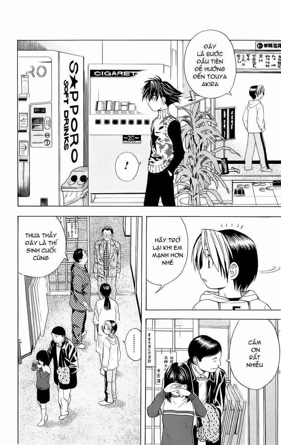 page_21.jpg