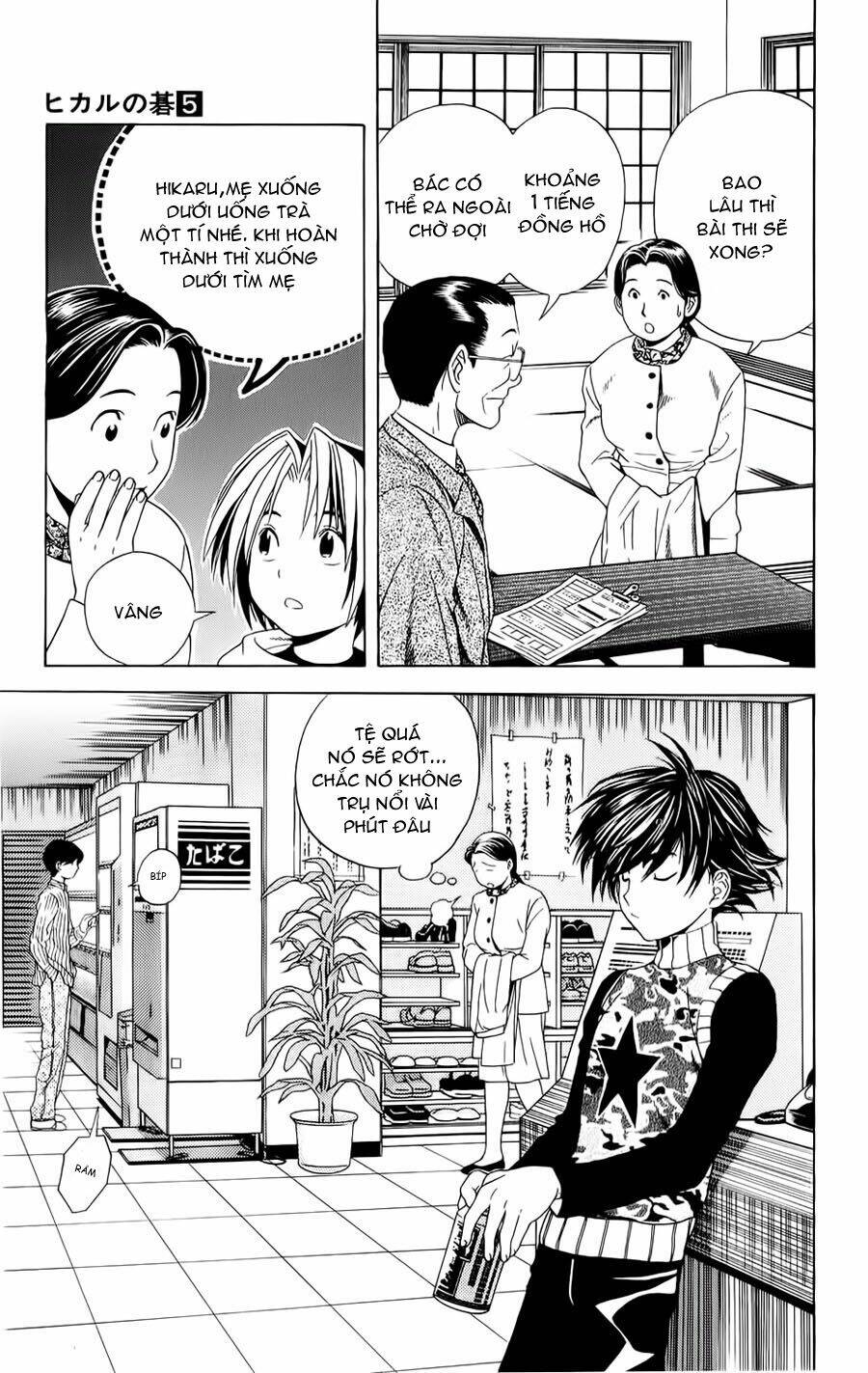 page_24.jpg
