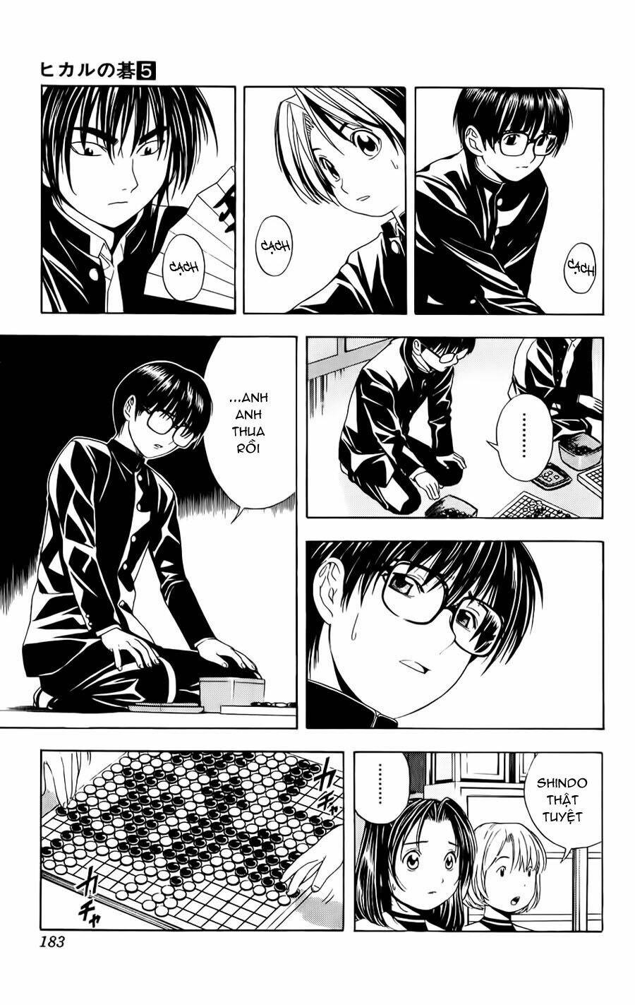 page_6.jpg
