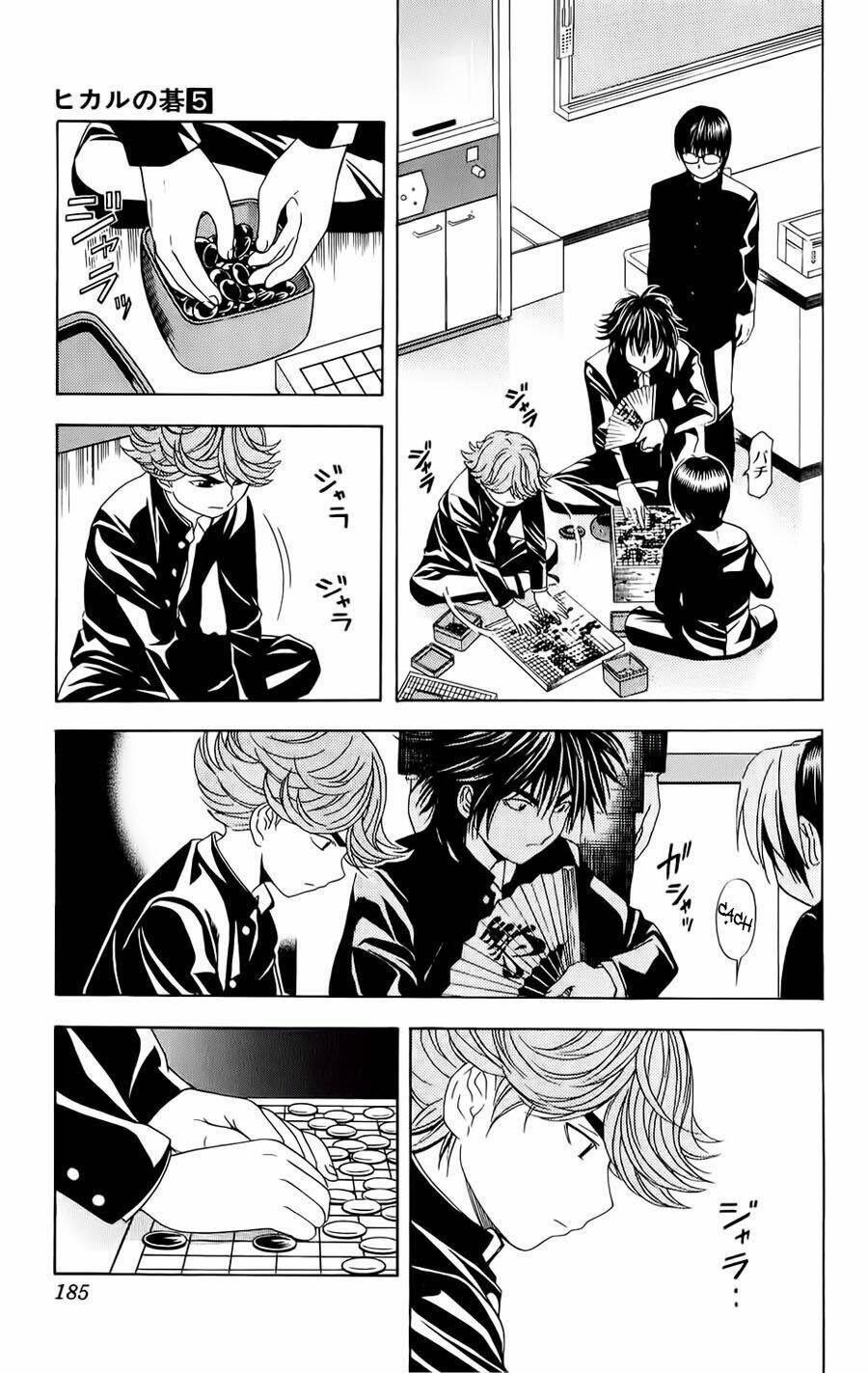 page_8.jpg