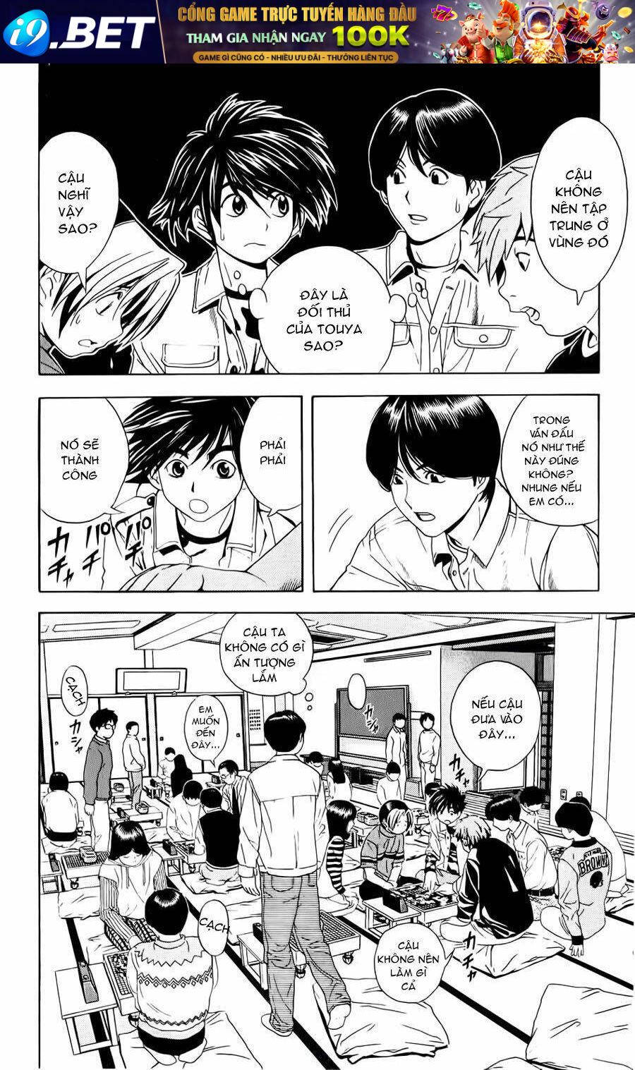 page_12.jpg
