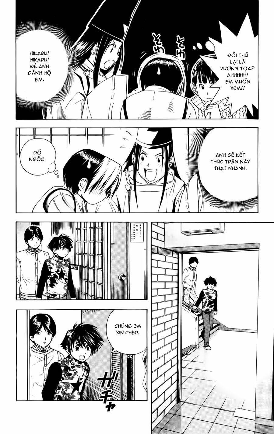 page_12.jpg