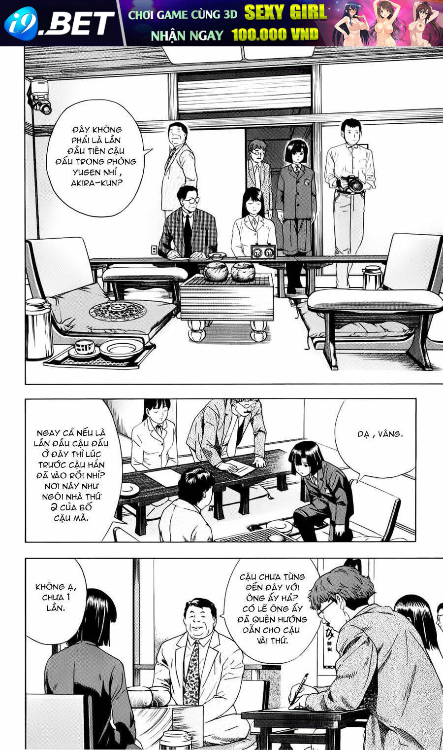 page_2.jpg