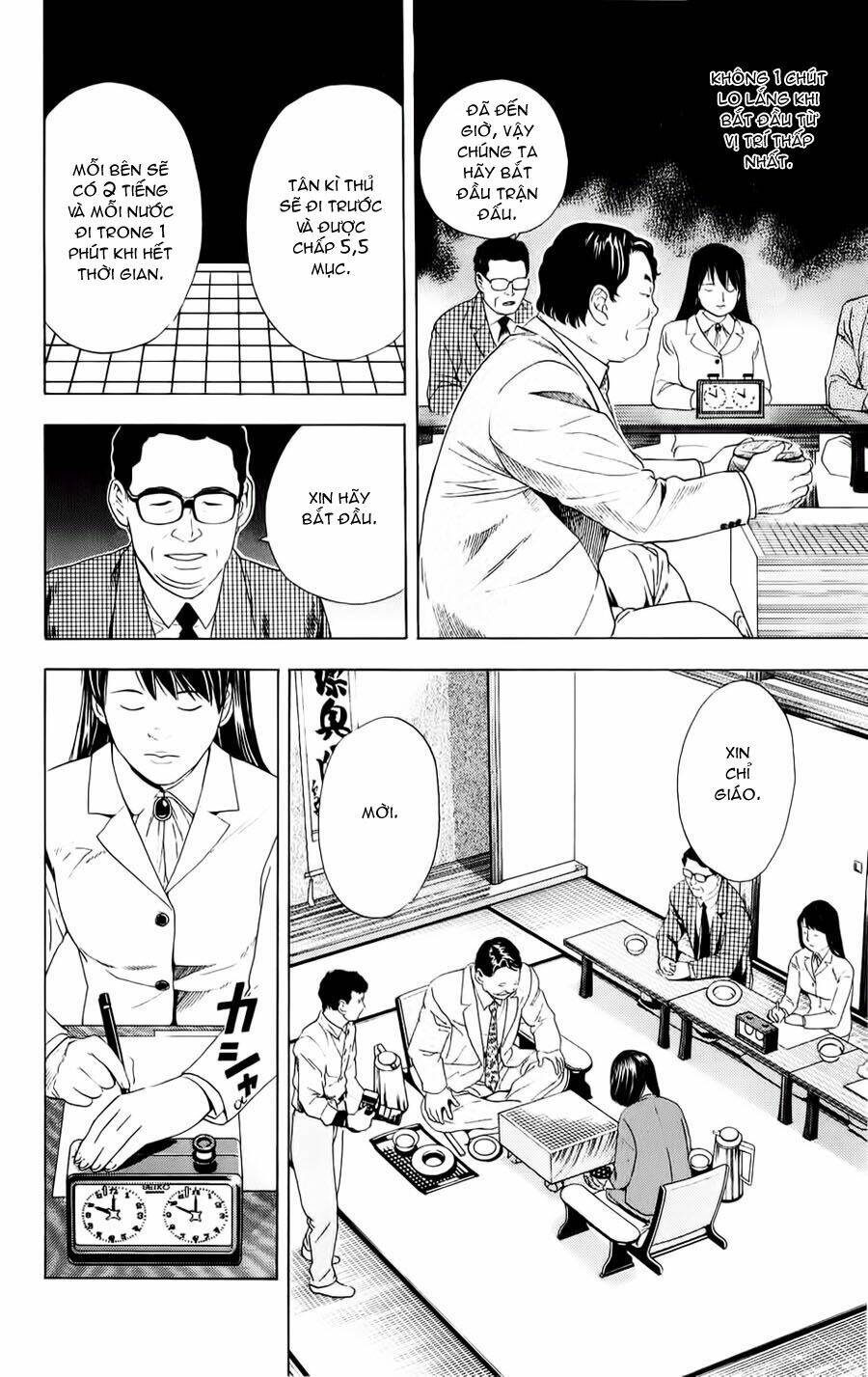 page_4.jpg