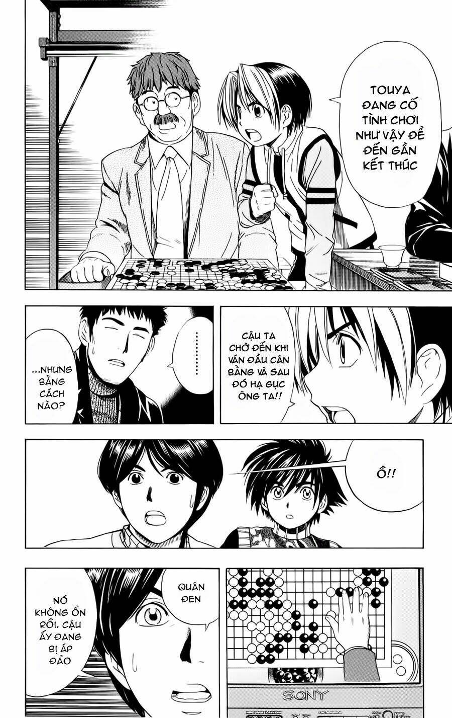 page_10.jpg
