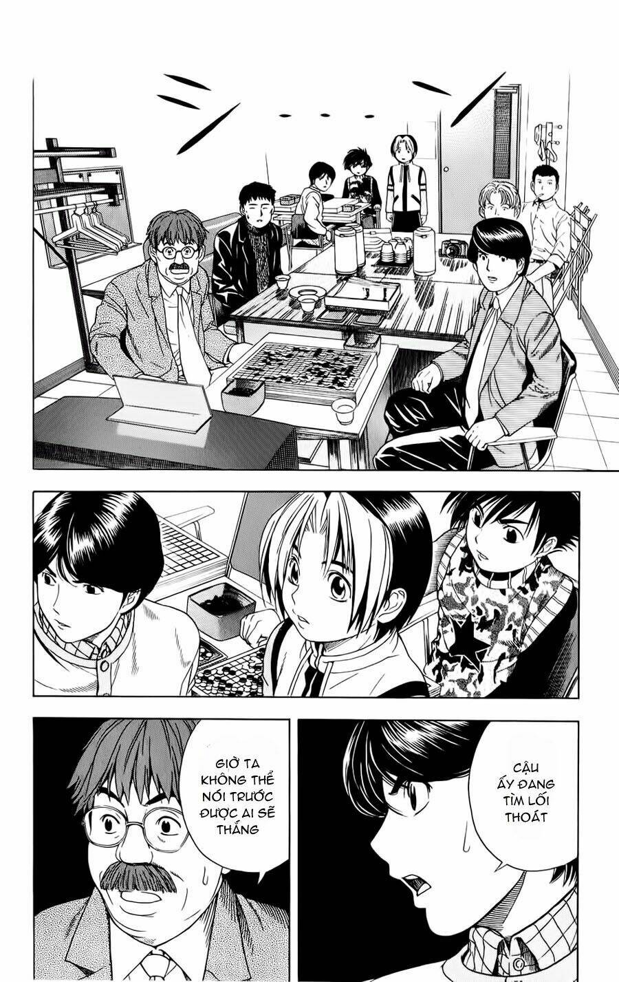 page_8.jpg
