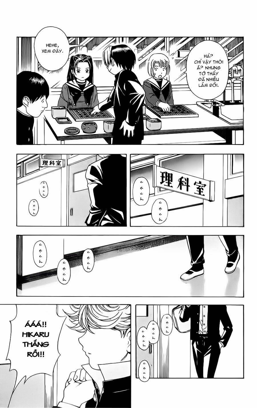 page_17.jpg