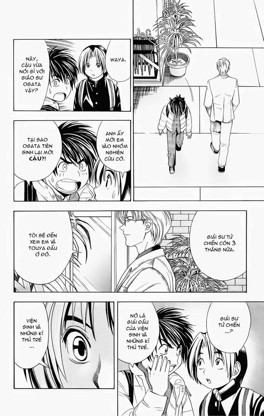 page_8.jpg