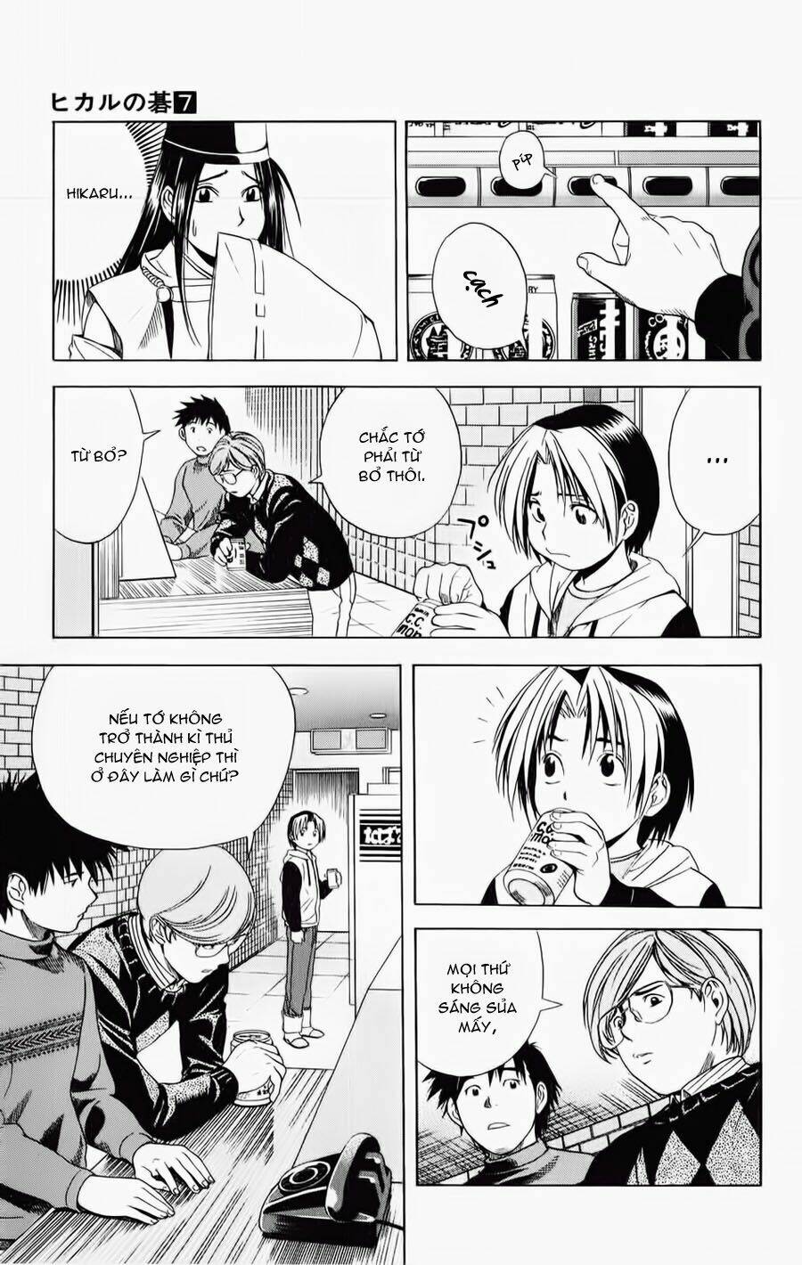 page_10.jpg