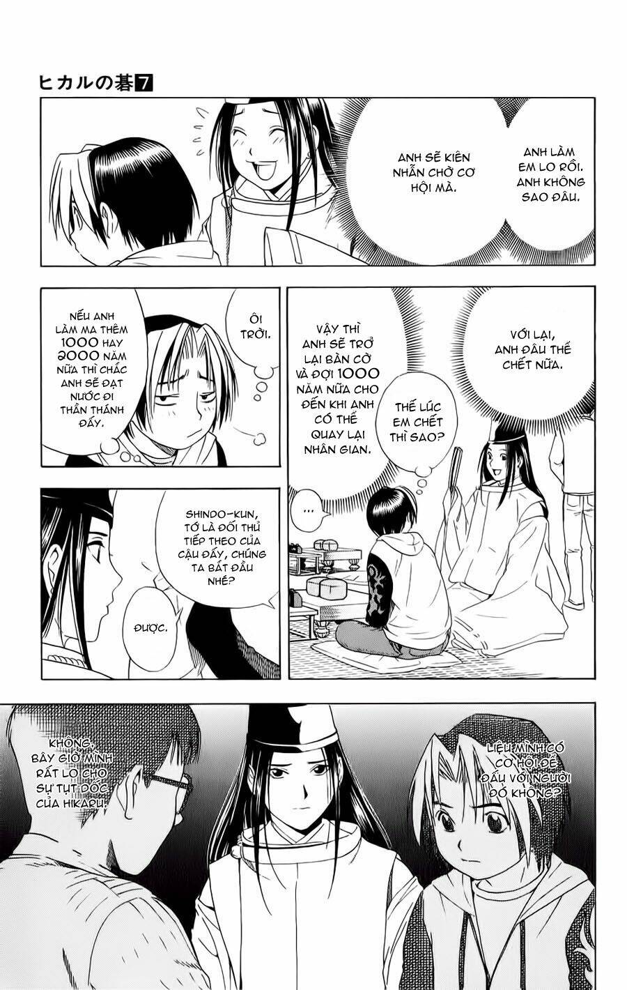 page_6.jpg