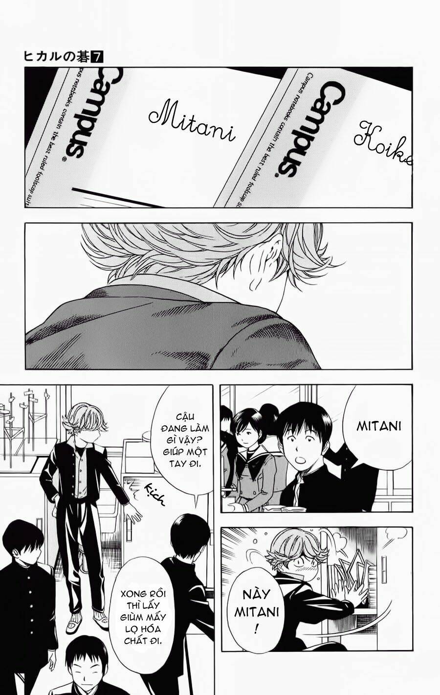 page_12.jpg