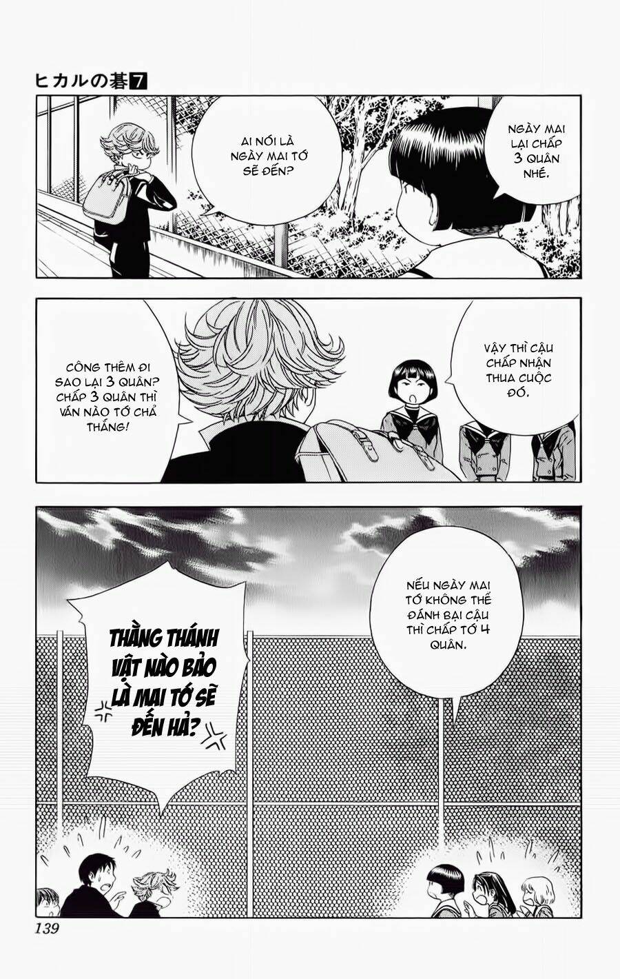 page_24.jpg