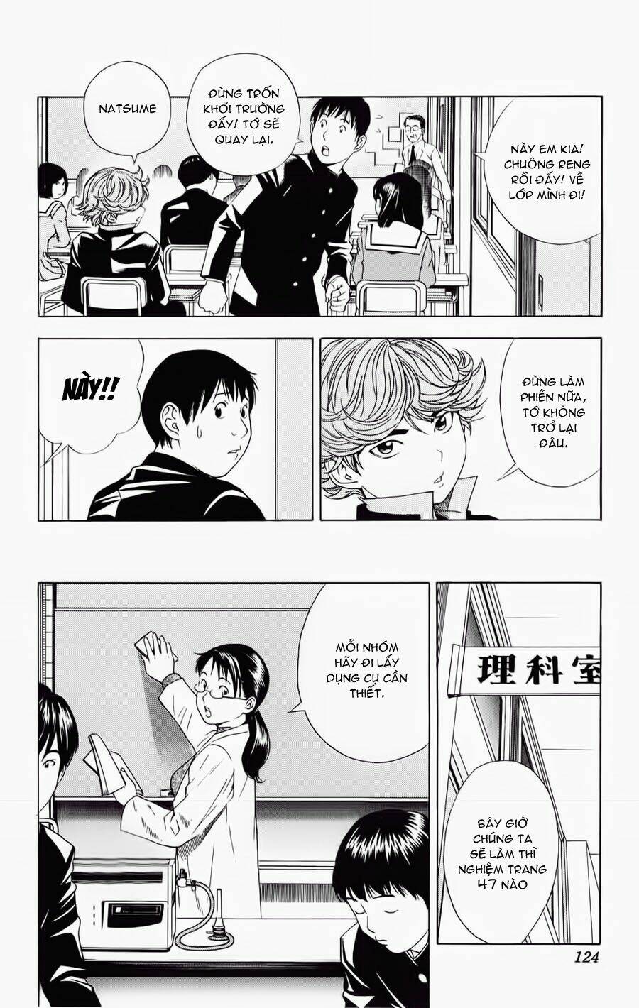 page_9.jpg