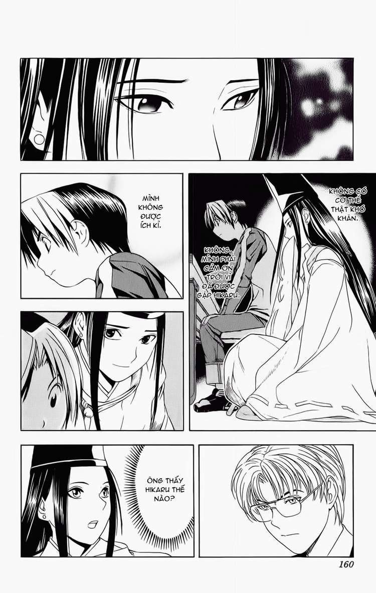 page_21.jpg