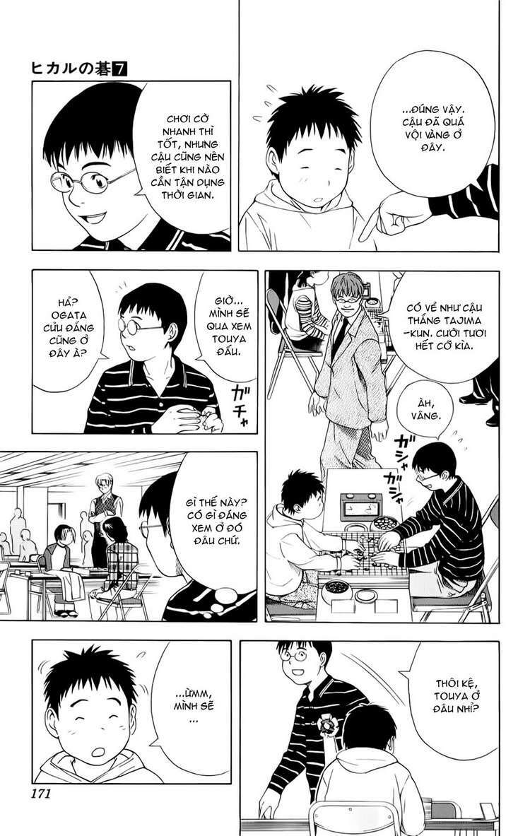 page_10.jpg