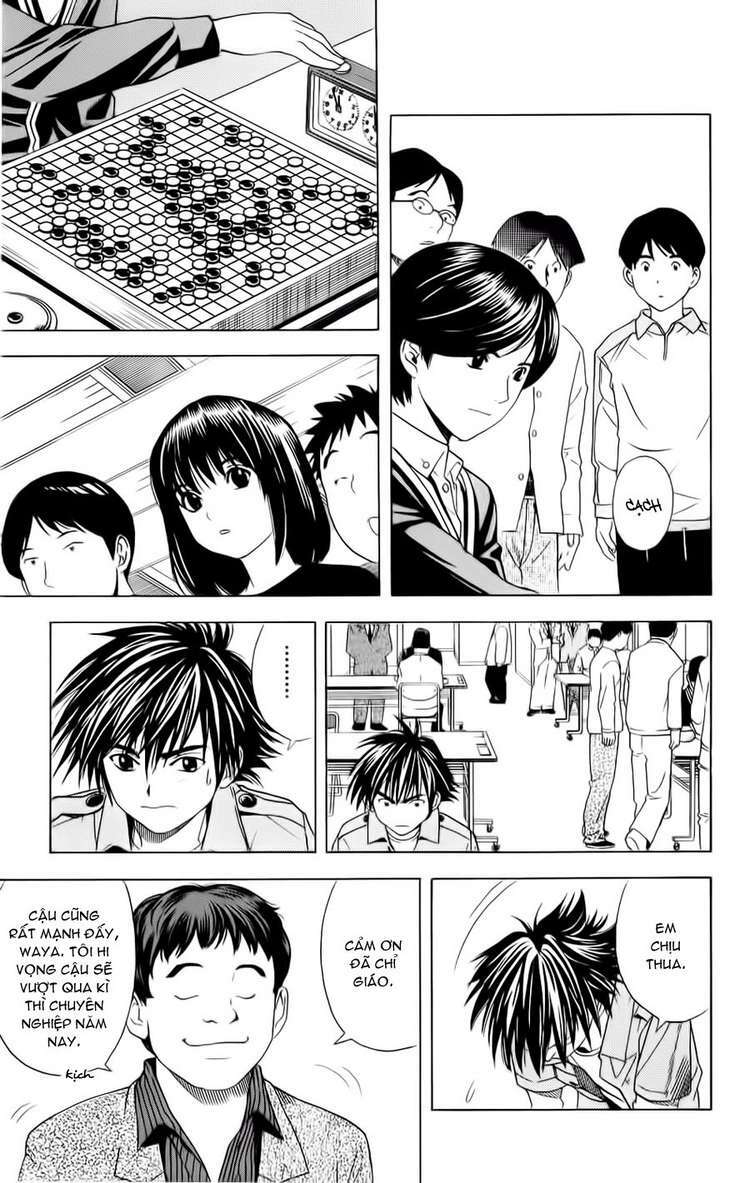 page_12.jpg