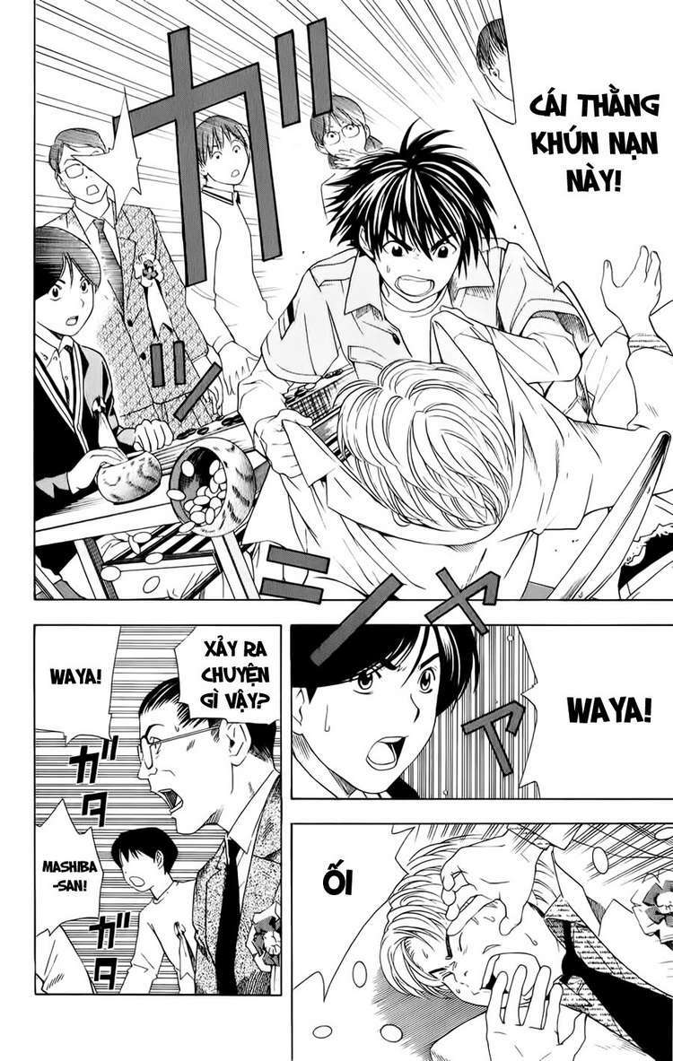 page_17.jpg