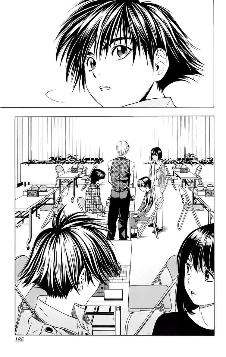 page_24.jpg