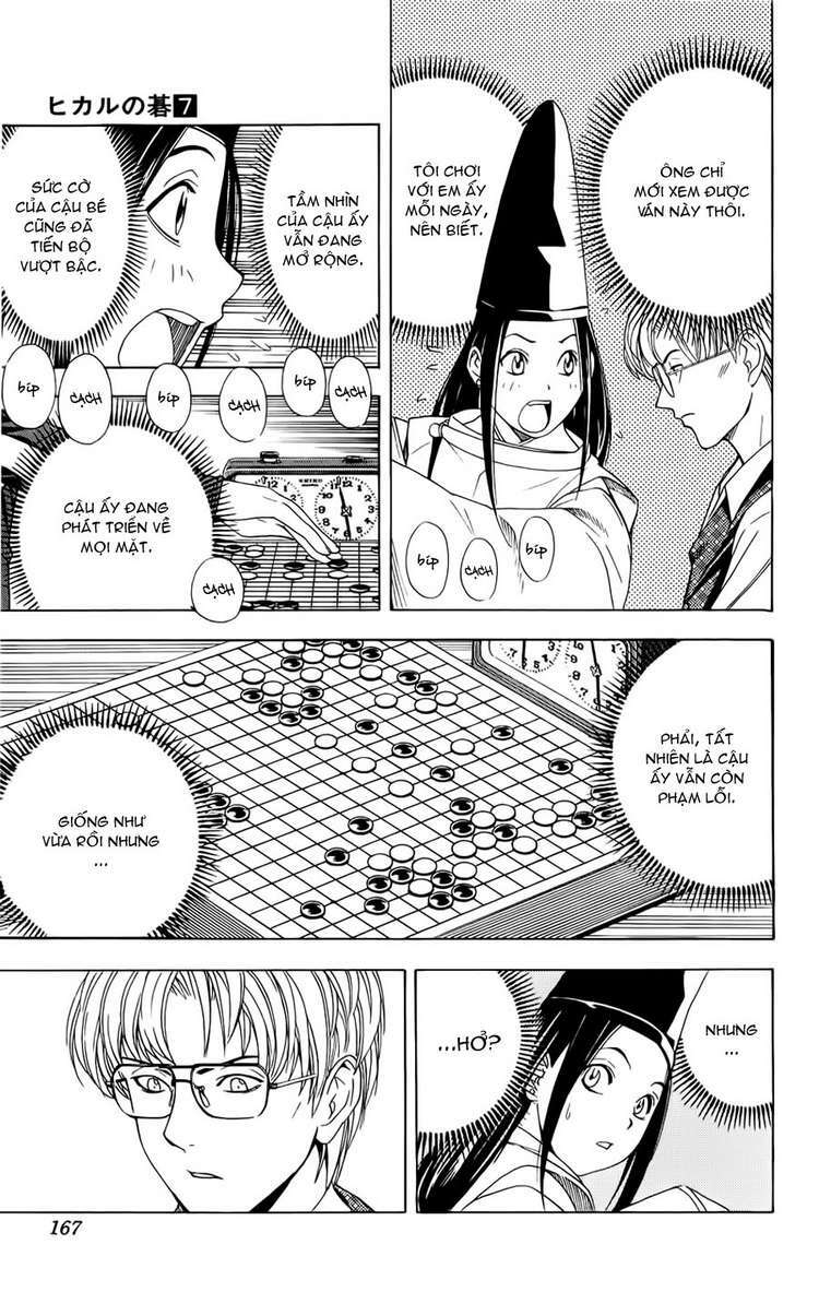 page_6.jpg